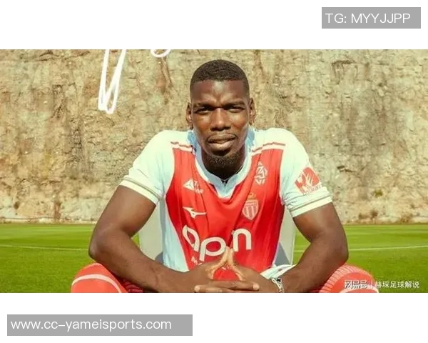 摩纳哥主帅期待博格巴在国际比赛日后复出争取15到20分钟的上场时间