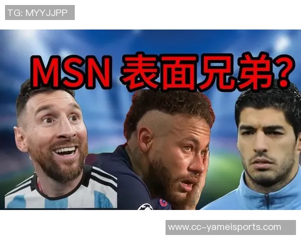 现役射手榜前十揭晓C罗梅西莱万领衔苏牙破600球内马尔跻身第十