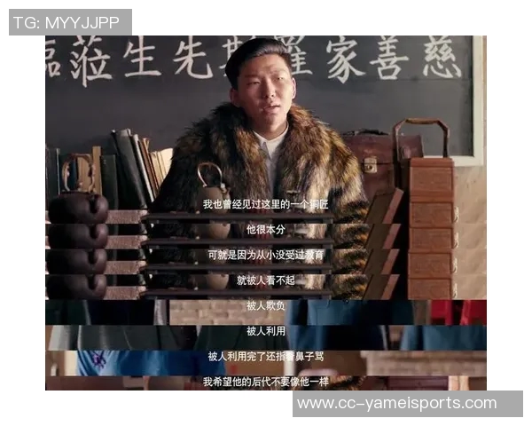 喜剧背后的悲伤真相揭示了生活的复杂性与人性的深刻反思 喜剧背后的悲伤真相揭示了生活的复杂性与人性的深刻反思