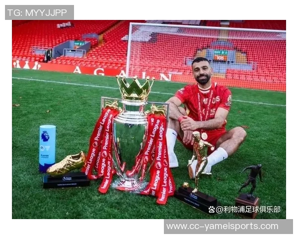 麦卡社媒：国际比赛日圆满收官两粒进球全力以赴迎战利物浦