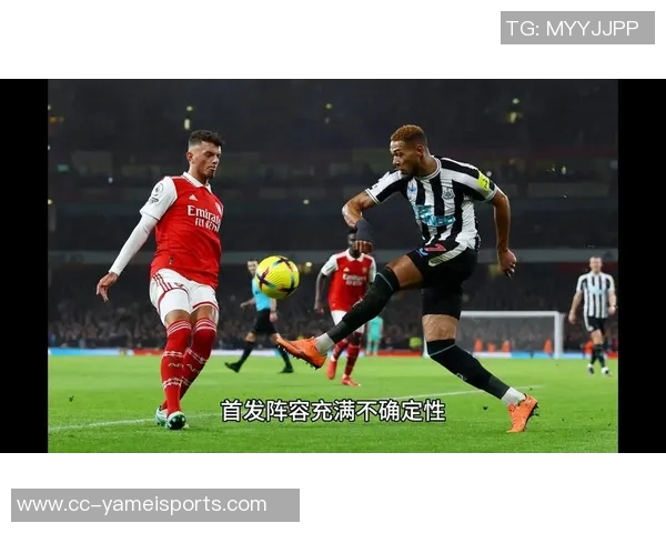 赖特称赞阿森纳本赛季对纽卡铁锤富勒姆全胜展现出明显进步 赖特称赞阿森纳本赛季对纽卡铁锤富勒姆全胜展现出明显进步