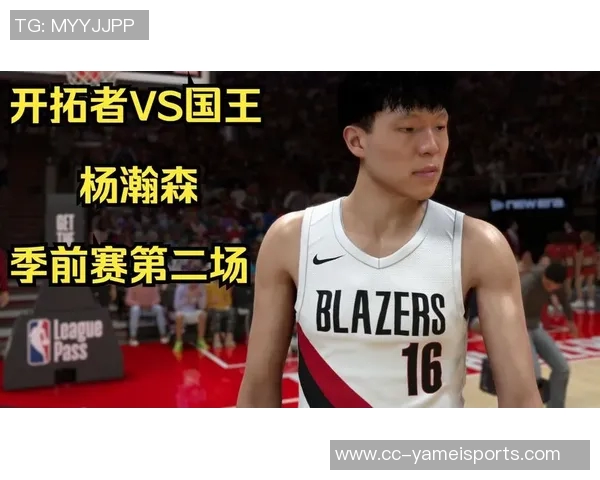 媒体人分析开拓者频繁下放与召回杨瀚森的背后意义与积极影响 媒体人分析开拓者频繁下放与召回杨瀚森的背后意义与积极影响