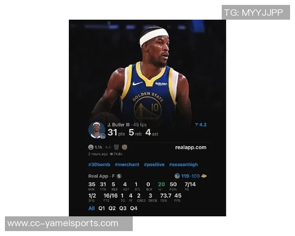 比尔西蒙斯分析勇士欲交易浓眉或用巴特勒换取新星 比尔西蒙斯分析勇士欲交易浓眉或用巴特勒换取新星