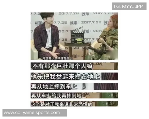 激烈对抗阿门与老六展开激烈搏斗双方互不相让引发冲突与争议 激烈对抗阿门与老六展开激烈搏斗双方互不相让引发冲突与争议